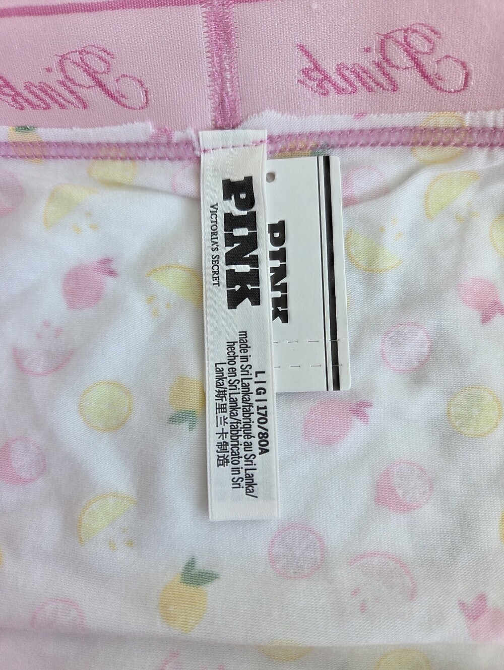 Victoria's Secret PINK Logo Cotton Hiphugger Hipster Panties L NWT - Picture 4 of 7